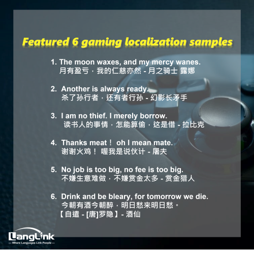 Featured 6 gaming localization samples2.jpg