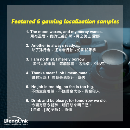 ingenious_transcreation_post_pic4 ingenious_transcreation_post_pic4
